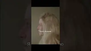 Купили особенный дом
