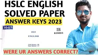ENGLISH SOLVED PAPER 2023 10TH/MATRIC EXAM | | ENGLISH GRAMMAR SOLVED PAPER ,2023|| Gyan Wisdom SEBA