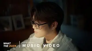 QLER - แบบที่ฉันเคยทำ (Replaced) [Official MV]