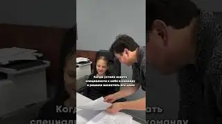 Открыта вакансия! Подробнее в профиле: inst: Mottex.ru