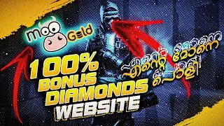 100% DIAMOND BONUS😍| New Website | എന്റെ മോനെ പൊളി💖| ഇനി DIAMONDS💎 കുറഞ്ഞ വിലയ്ക്ക്🤑💰 | #RevozGaming
