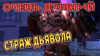 HUNT FOR THE DEVIL (HunterX) #1 / PASSENGER IN RUSSIAN