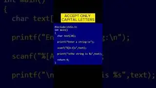 SCANF FUNCTION-C TRICKS 