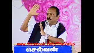 தீரன் சின்ன மலையின் வீர வரலாறு:-