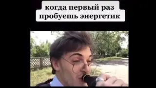 😂 OPTIMUS GANG ТИК ТОК ЛУЧШЕЕ 🤣 ПРИКОЛЫ С ОПТИМУС ГЕНГ ИЗ ТИК ТОКА 😅 OPTIMUS GANG МЕМЫ ТИК ТОК