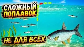Поплавок-бусинки своими руками