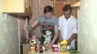 Кухня