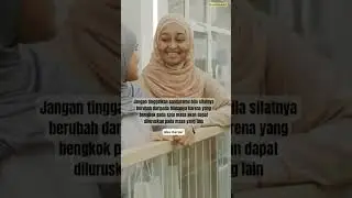 Teman Yang Baik! #Renungan #short #muhasabah⁉️