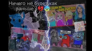 Клип: 