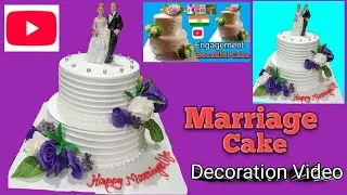 Marriage Cake decoration video  How to make fancy Cake decoration video