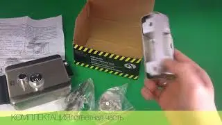 Видеообзор электрозамка ATIS Lock SS