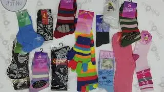 NEW SOCKS KIDS & JUNIORS AUTUMN WINTER 3, сток одежда оптом
