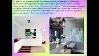 Практическая работа на основе исследований современных стилевых направлении в искусстве в формате 2D