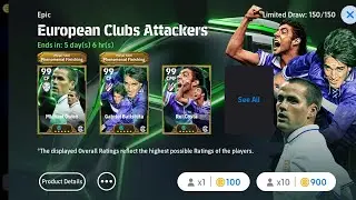 How to get Gabriel Batistuta 🤩epic box eFootball mobile