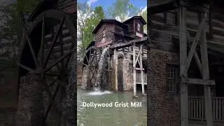 A Little Dollywood Grist Mill Ambiance #dollywood #shorts
