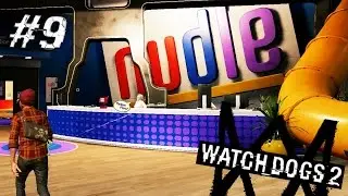 Watch Dogs 2 - УСТАНАВЛИВАЕМ БЭКДОР НА СЕРВЕР NUDLE #9