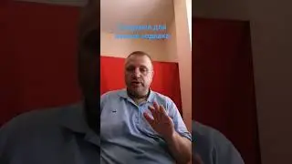 12 правил для знаков зодиака#астрология #гороскоп #зодиак