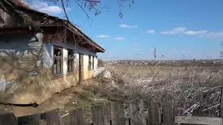 Город «Комрат».