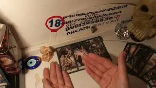 НОВИНКА. Бумеранг сопернице за ее подлость ,будет ли наказана?