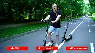 Как увеличить запас хода в электросамокате [ HALTEN ]