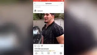 ТАМАЕВА ПОБРИЛИ НАЛЫСО ИЗ-ЗА ПРОИГРЫША 😲 | ИНСТАГРАМ ИСТРИИ