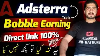 Adsterra direct link earning| best ways online earning | adsterra earning trick in mobile