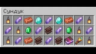 MultIHardCore 2 сезон 2 серия