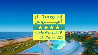 💎أفيروس 4*💎