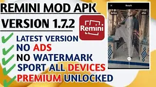How To Use Remini Photo Enhancer App | Convort Low Quality Image To Hight Quality  | Remini Tutorial