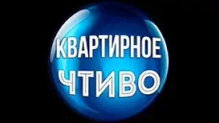 Кубанский дом за 1,5 млн. в Краснодарском крае рядом с  рекой Ясени