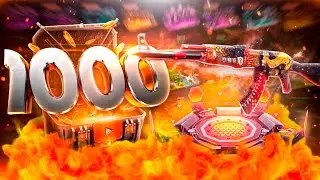 MI MEJOR DÍA EN SKINCLUB (ESPECIAL 1000 SUBS) 2ª PARTE