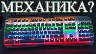 DBPOWER МЕХАНИКА ЗА 1000 РУБЛЕЙ