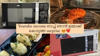 Youtube income വെച്ച് ഞാൻ ഉമ്മാക്ക് കൊടുത്ത surprise 😍❤️