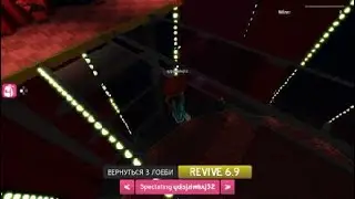Roblox_20240914101201