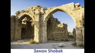 Достопримечательности Аммана (Иордания)
