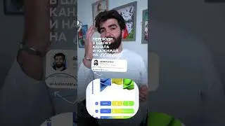 Как Правильно Работать Адгезивными Системами?