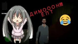 Играем в Домик в деревне режим 
