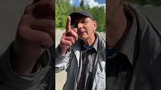 Махорка на свободе