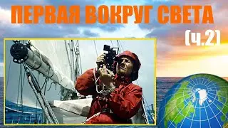 Кристина Хойновская-Лискевич и её "Мазурка" (часть 2)