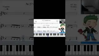Solfege With Key Signatures D major / #shorts