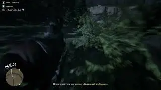 хе-хе