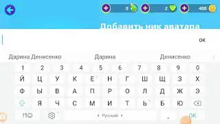 9 января 2021 г.