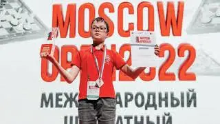 Шахматный форум в Москве 2024 г.