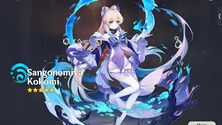 KOKONUT?!