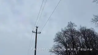 Таун в Акбердино