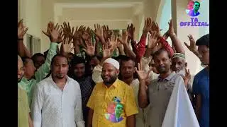 মুক ও বধীর সংগঠনের পাশে,পথশিশু ফাউন্ডেশন।  the dumb and close organization, Pathashishu Foundation.