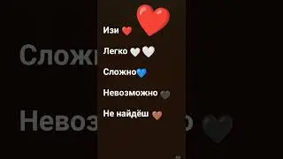кто зможет найти на того подпишусь
