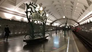 SLAVYANSKY BULVAR STATION. INFORMATION + HISTORY