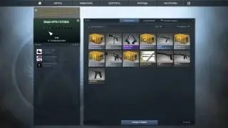 Пока ищется игра.....