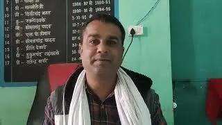 ग्राम यात्रा कार्यक्रम के अंतर्गत पनबिहरी के सचिव श्री एस.के. भंडारकर जी से खास बातचीत।